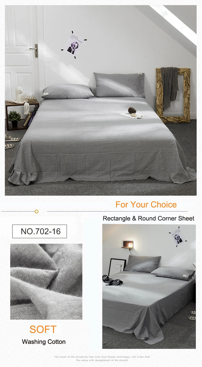 Luxury Bed Sheet Set Best Quality Comfortable Fade Single Dark Khaki Bed Linen