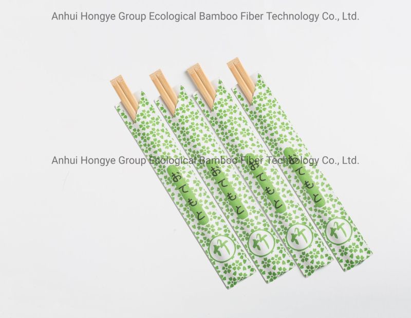 Half Paper Wrapped Tensoge Bamboo Chopstick/Eco-Friendly Bamboo Chopstick