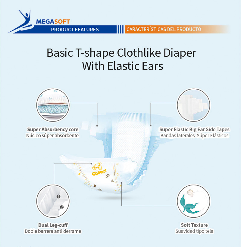T-Shape Disposable Baby Diaper with Elastic Ears Megasoft Diapers Baby Diaper Manufacture