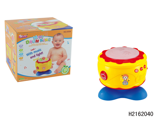 Educational Toys Learning Machine Baby Toys with En71 (H2162087)