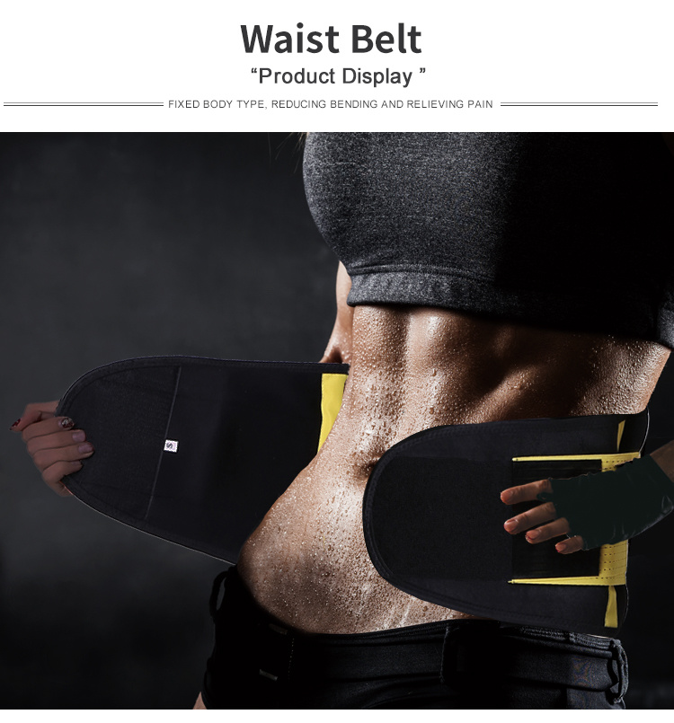 Workout Slimming Waist Support Fitness Lumbar Waist Spine Support Belt Keep Warm