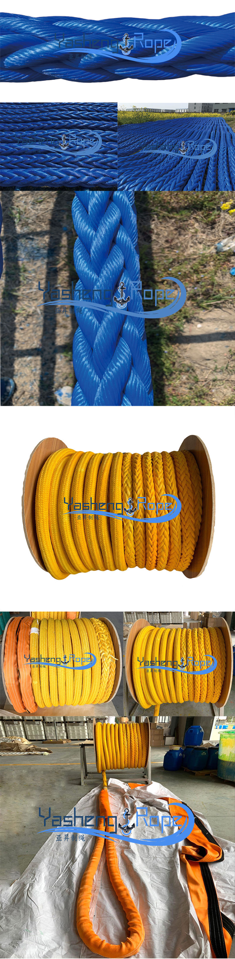 Huge Ship Mooring Rope Towing Rope UHMWPE Rope