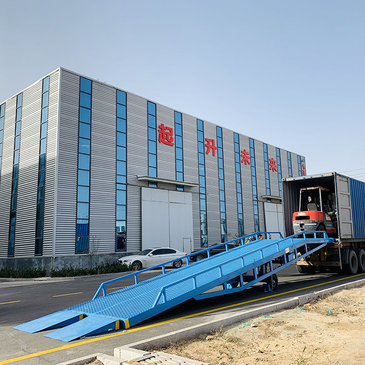 8t Mobile Forklift Loading Ramp with Ce Container Yard Ramp