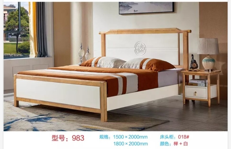 Solid Wooden Bed Frame for Bedroom Furniture