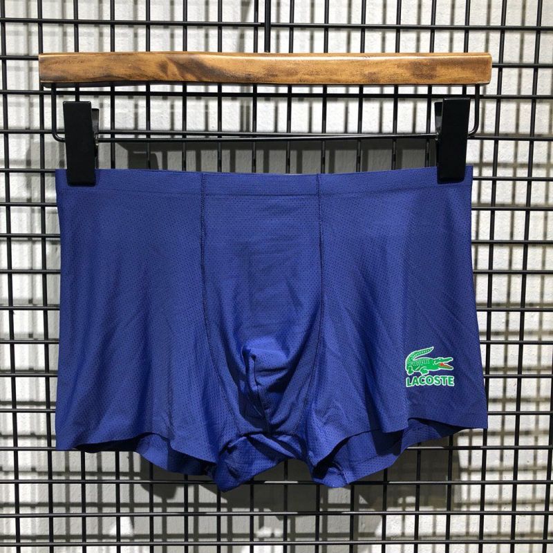 Classic Series Men's Ice Silk Boxed Underwear Bz50