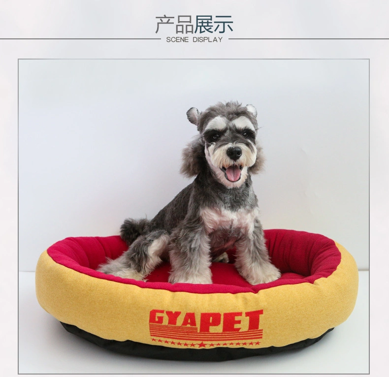 Four Seasons General Large Dog Kennel Gyapet Pet Cool Cool Pad Pet Dogs Sofa Bed Supplies Dog Supplies
