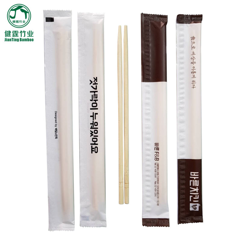 Paper Wrapping Customer Logo Bamboo Chopsticks for Restuarant