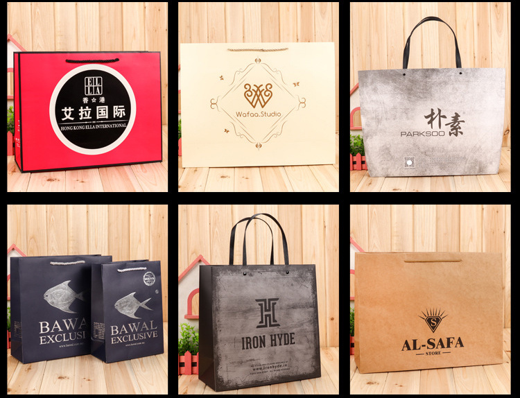 Paper Bags with Your Own Logo Recycle Cardboard Paper Bags