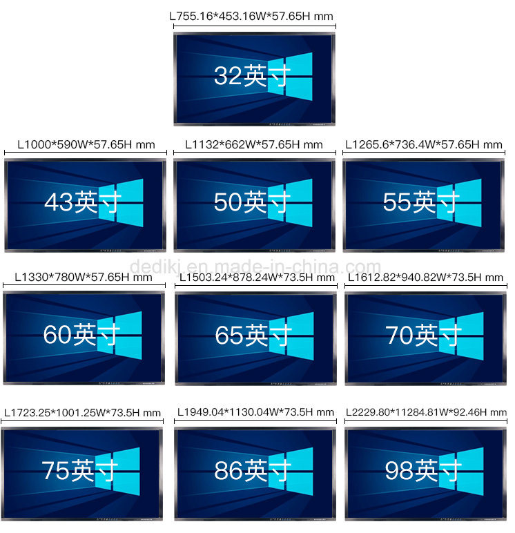 Dedi LCD Interactive Smart Board Touch TV Interactive Whiteboard