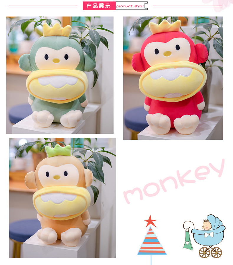 Wholesale Custom Plush Monkey Toy Durable Pet Toys
