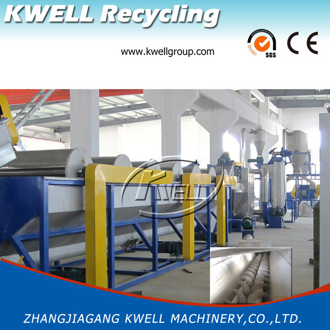 Pet Bottle Washing Line/Pet Washing Line/Waste Plastic Recycling Machine