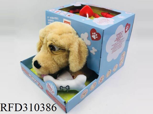 Intelligent Pet Dog Toy with Doctor Kit