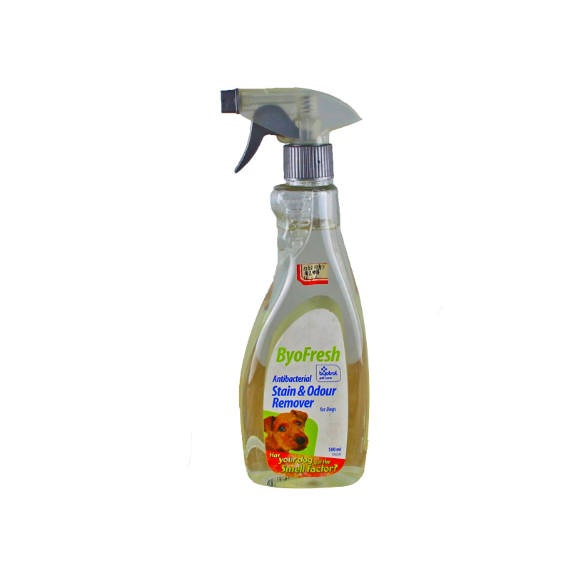 Antibacterial Spray Odor Remover for Dog and Cats