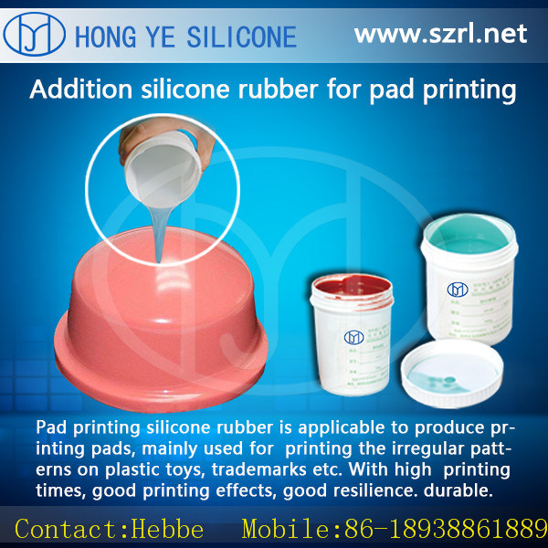 Hongye RTV Liquid Silicone Rubber for Electronic Toys Printing
