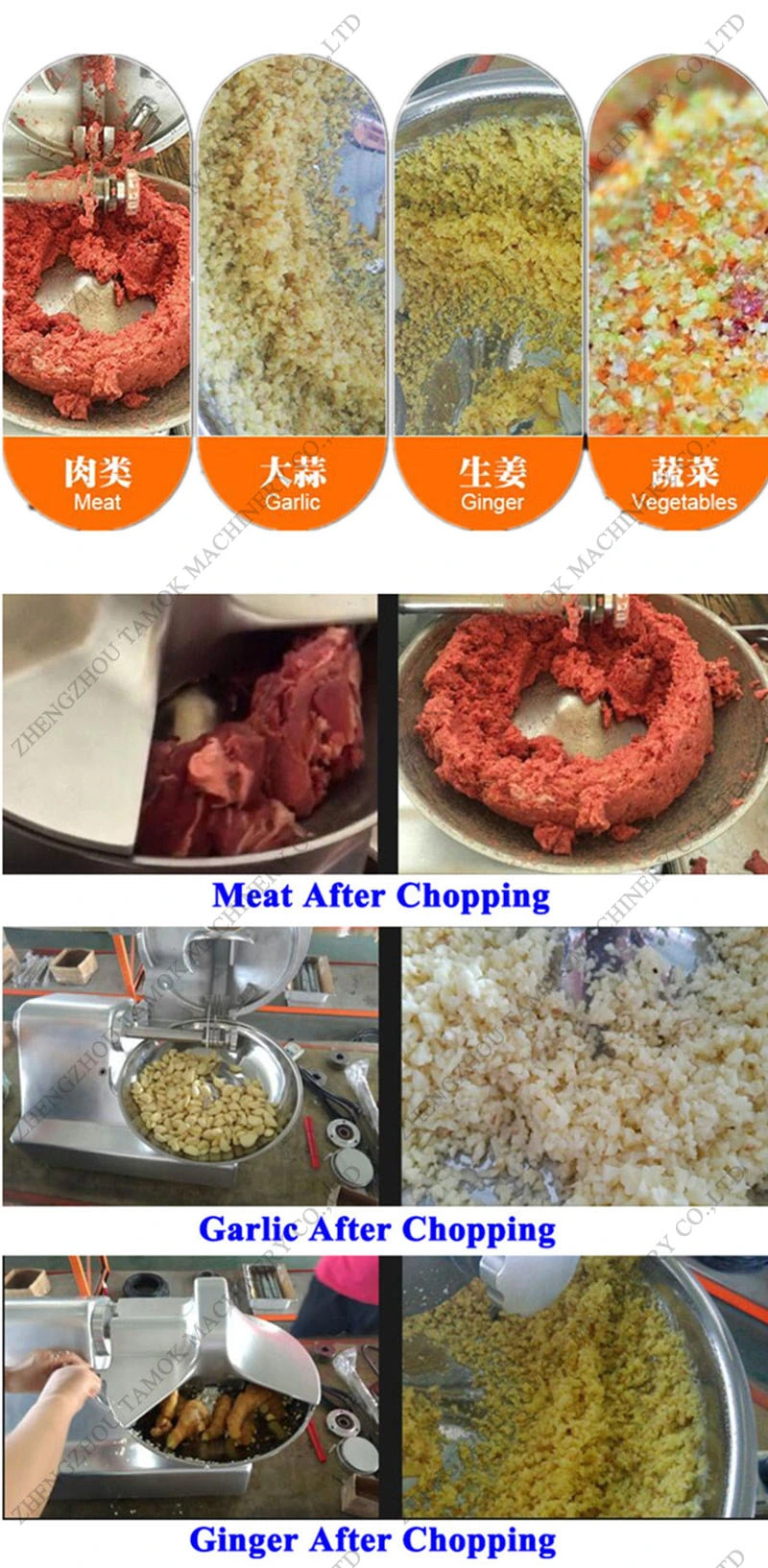 Meat Vegetable Bowl Cutter Meat Cutting Machine Grinder Bowl Chopper