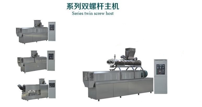 Chinese Automatic Good Quality Core Filling Food Making Machines