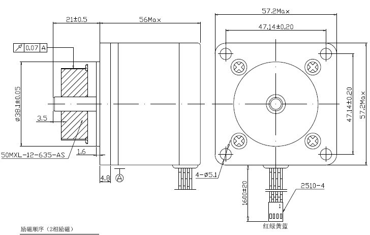 NEMA23 Round Motor for Cutting Plotter Stepping Motor 57byg059A
