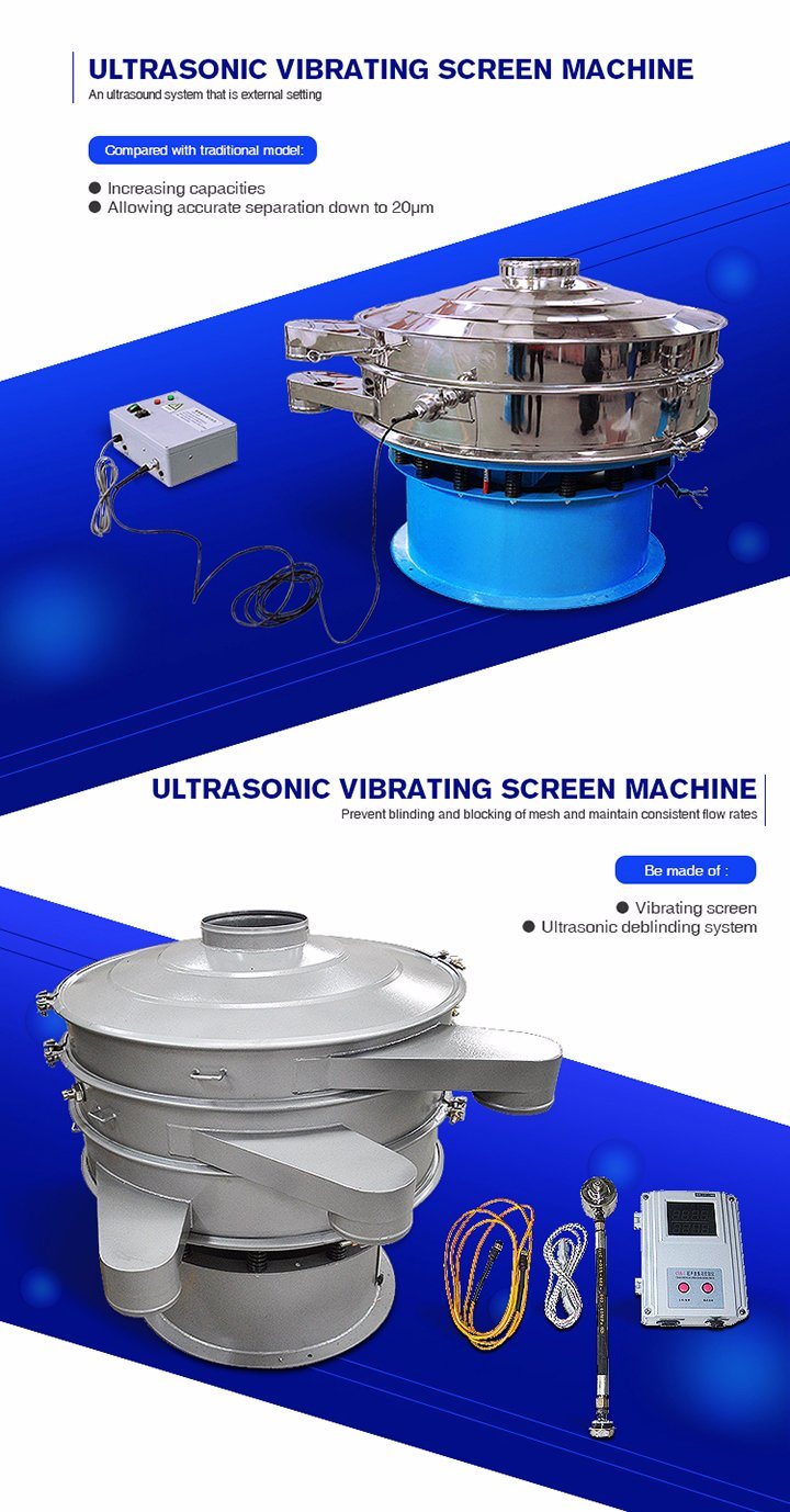 High Efficiency Ultrasonic Rotary Vibratory Sieve Machine for Abrasive Materials