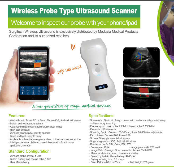 Ultrasound Wireless Probe Medical Ultrasound Instruments Convex Handheld
