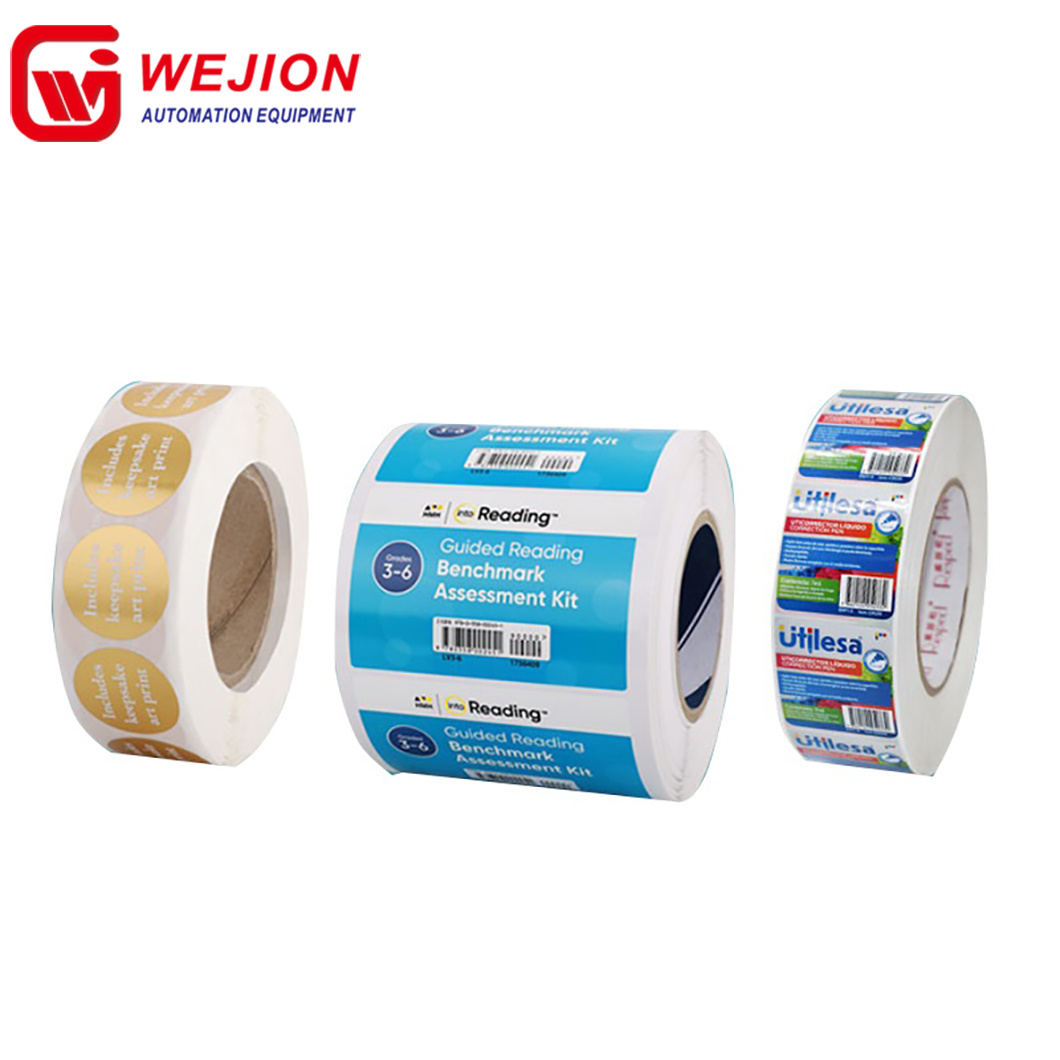 WJ2106 Full-Auto Ultrasonic woven material tape garment label cutting machine