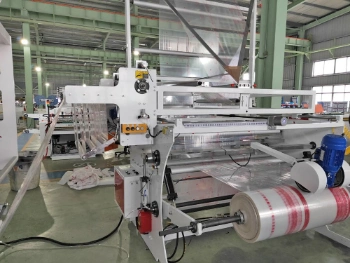 Wicket Collect OPP PE Side Sealing and Cutting Bag Machine Backery Bread Plastic Bag Making Machine