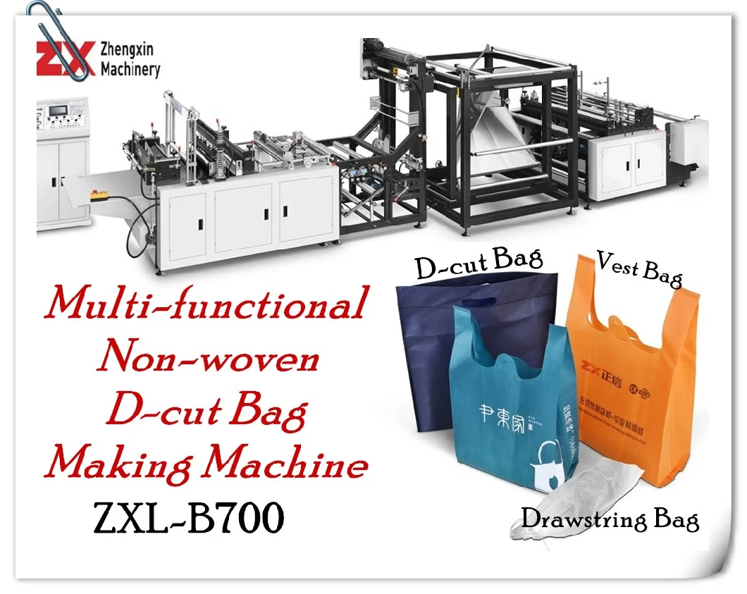 Efficient Non-Woven D-Cut Bag Machine with Ultrasonic