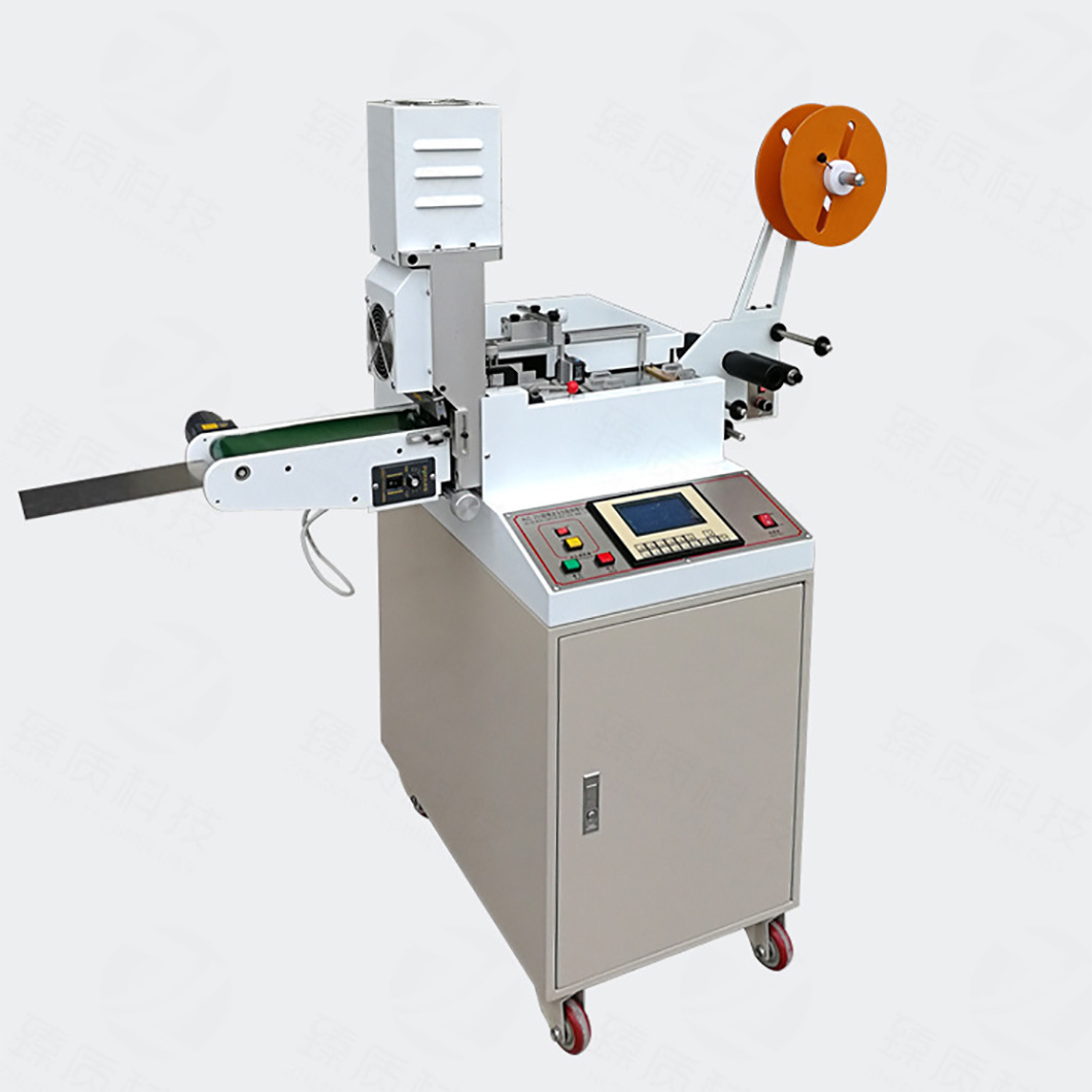 WJ2106 Full-Auto Ultrasonic woven material tape garment label cutting machine