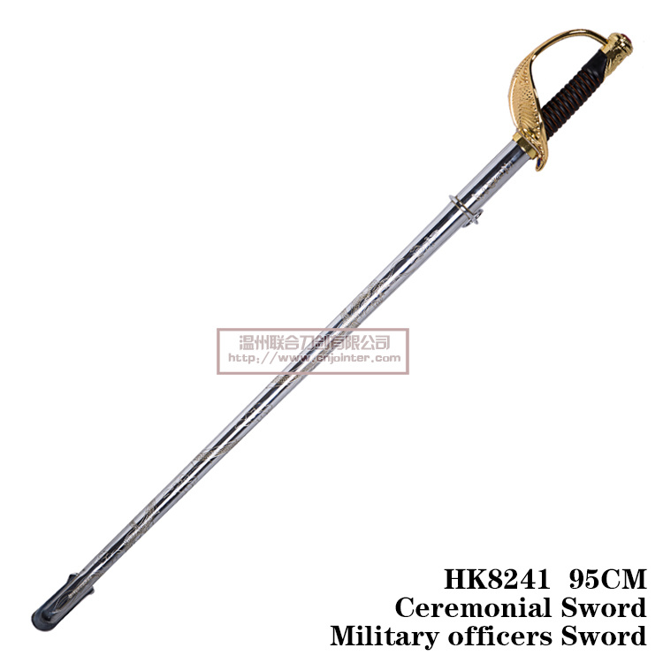 Chinese Commanding Sword Ceremonial Sword Military Officers Sword 95cm HK8241