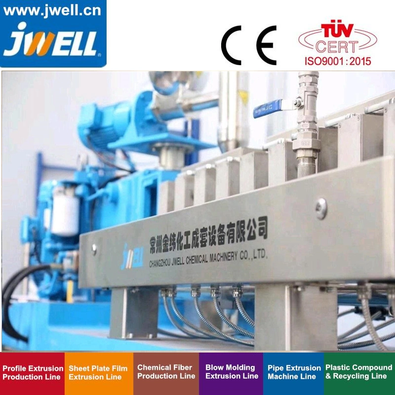 Twin Screw Extruder Machine Underwater Cutting System