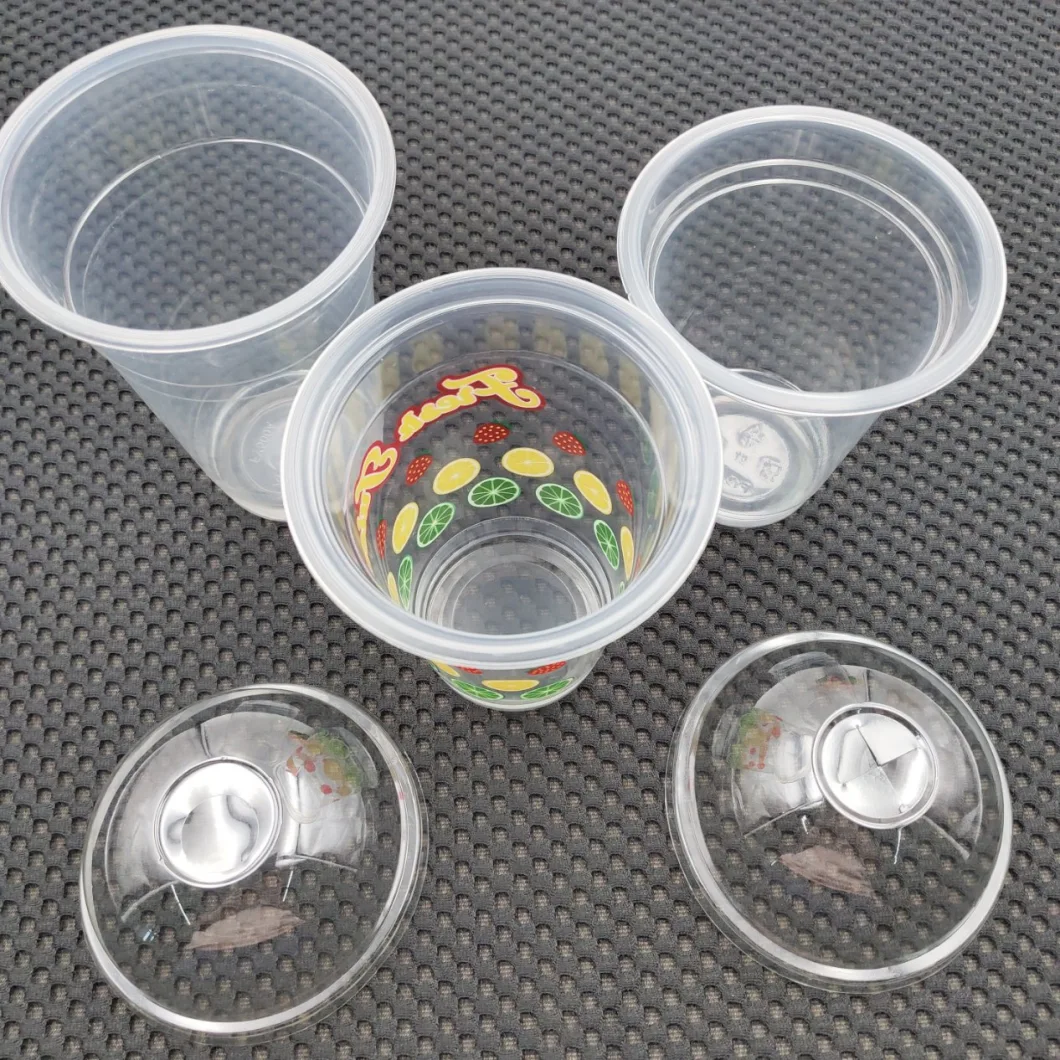 China Manufacturer Custom Printed  Disposable  PP  Plastic  Cup