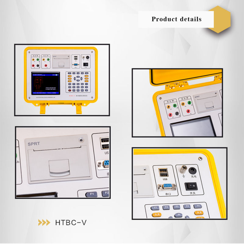 Htbc-V Voltage Ratio, Vector, Ratio Error Digital Transformer Turn Ratio Meter