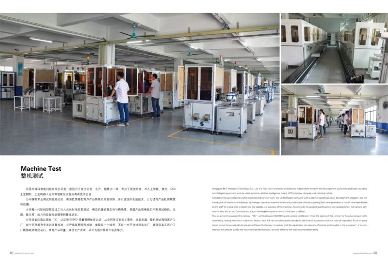 Aoi Inspection Machine Price for Fastener Screws Nuts Hardware