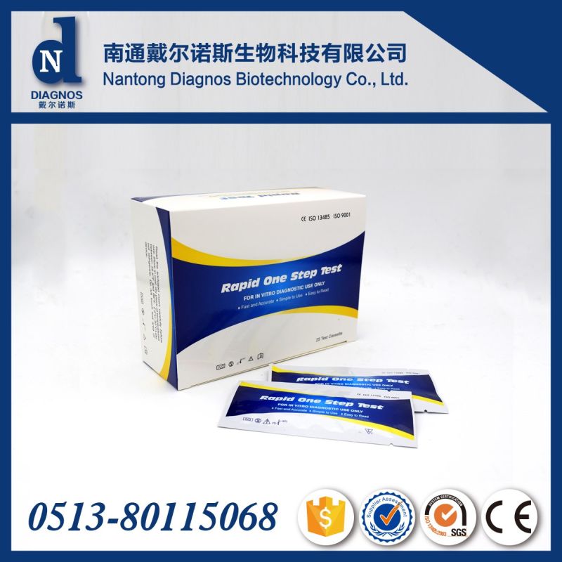 China Supplier One Step Rapid Syphilis Test Strip Factory Price