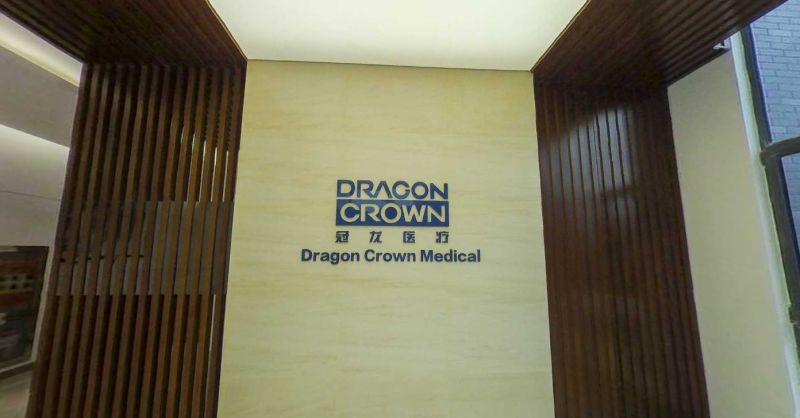 Dragon Crown Spinal Instruments for The Treatment of Lumbar Disc Herniation
