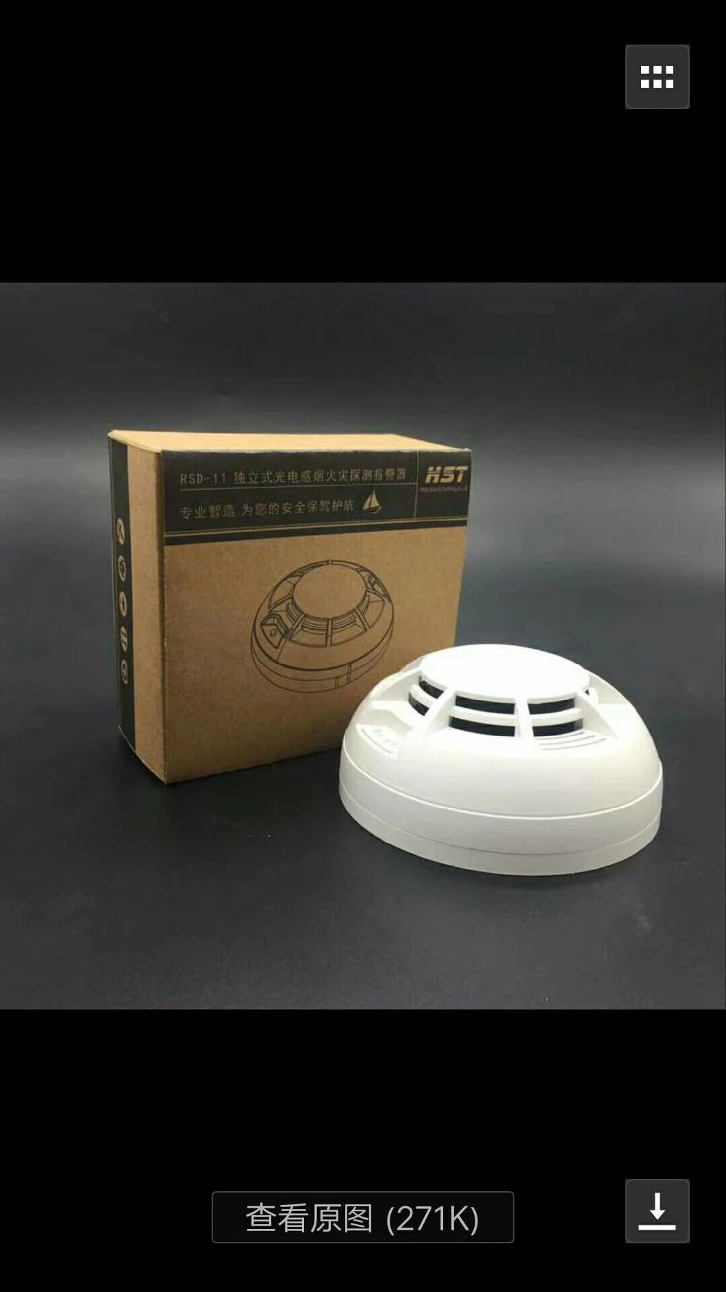 Most Frequently Used Fire Standalone Smoke Detector Smoke Alarm Sensor