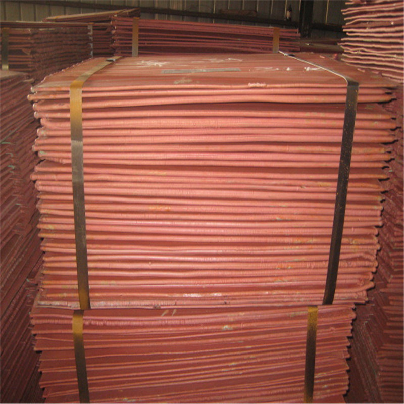 High Quality 99.99% Purity Copper Cathode, The Price Is Great.