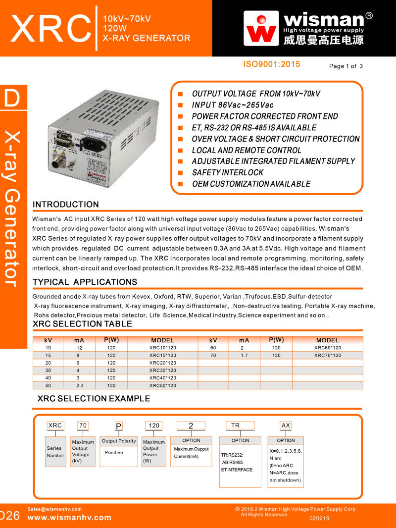 XRC Series X-ray Generator For Thickess Gauge (10kV-70kV, 120W)