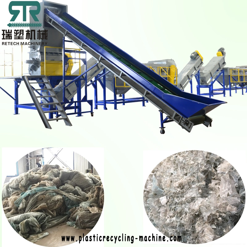 LDPE Low Density HDPE High Density Granules Making Machine Film Die Race Cutting Recycling Plant