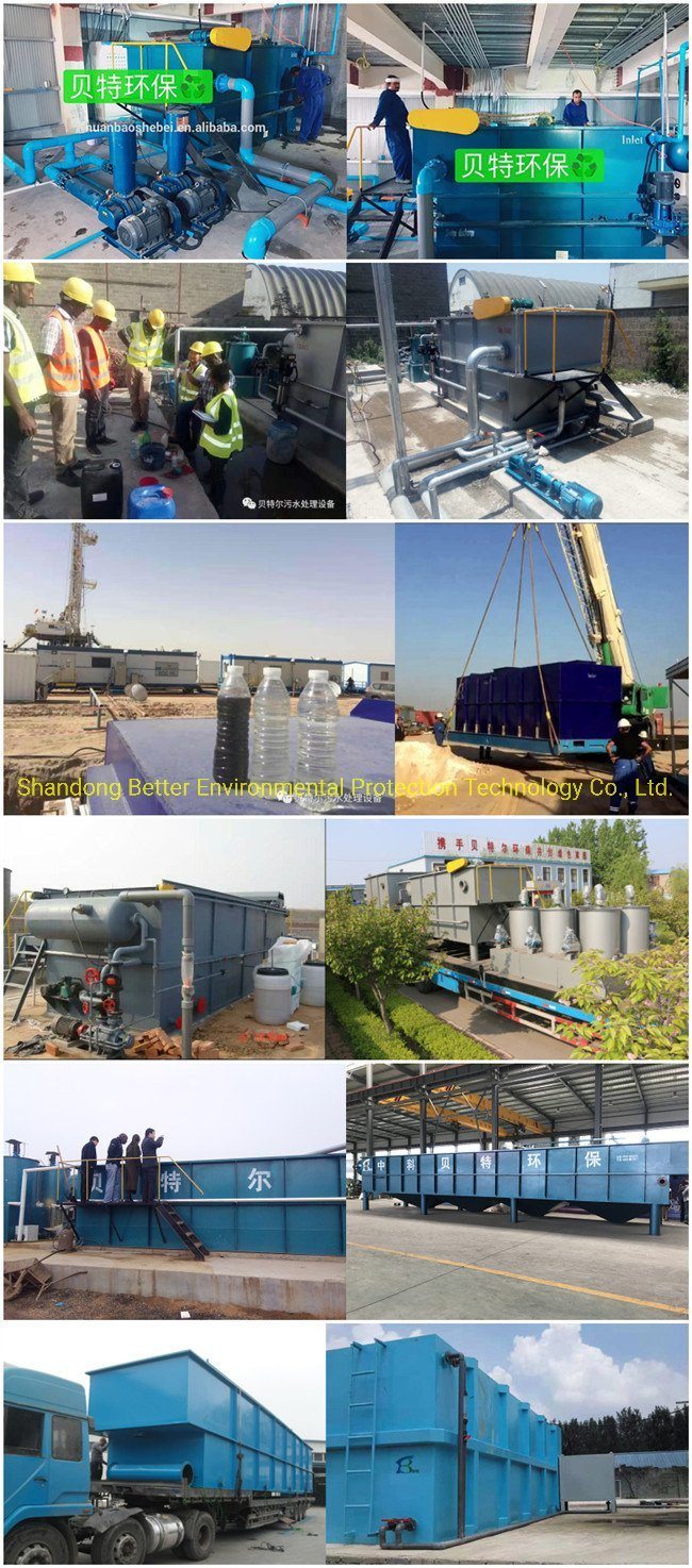Daf Sewage Treatment Equipment, Water Purification Equipment Water Treatment Equipment