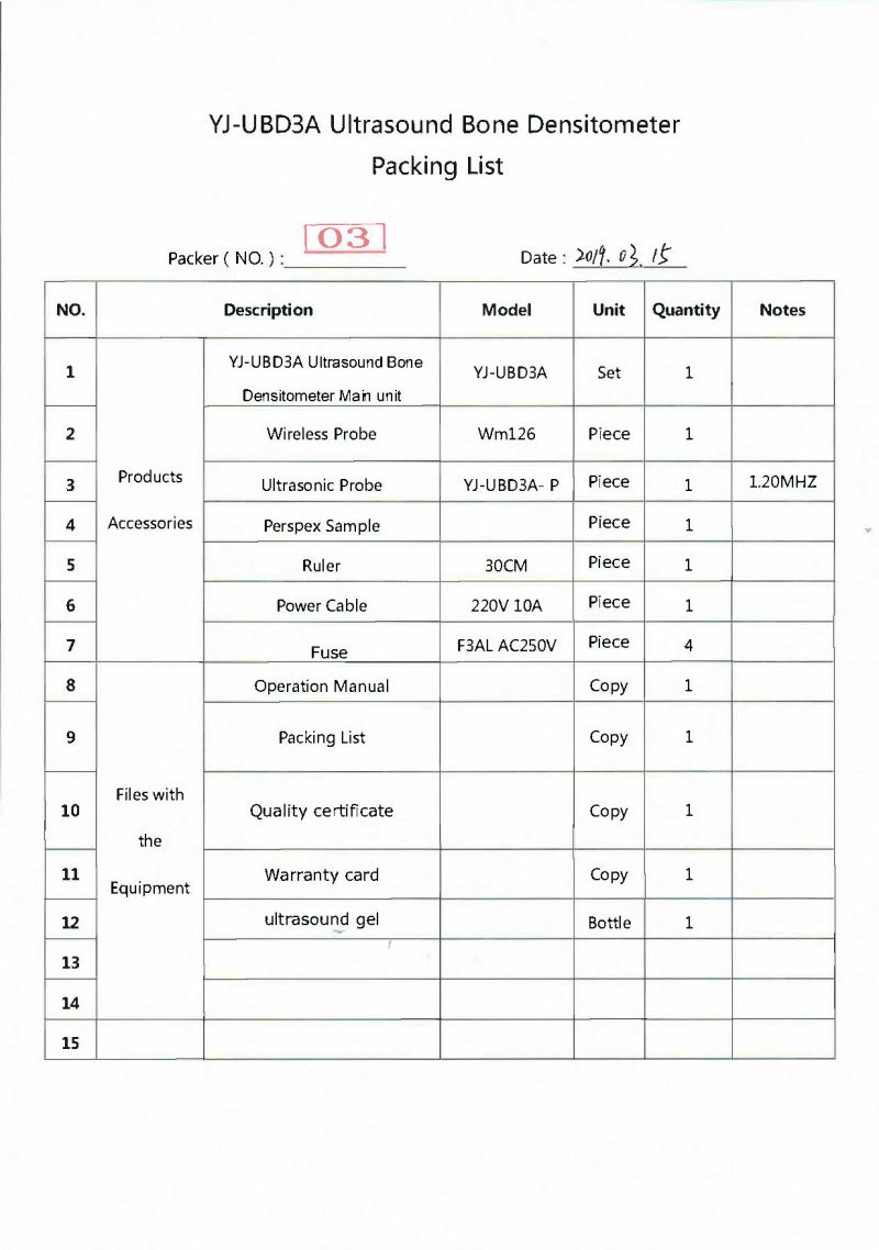 Ce Approved Medical Portable Automatic High Effective Ultrasound Bone Densitometer (YJ-UBD3A)