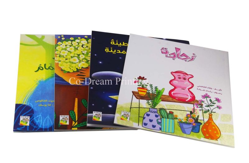 Factory Professional Paper Back Custom Printing Story Book
