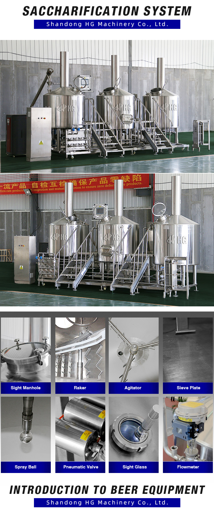 300L 500L 1000L Equipment Home Beer Equipment Commercial Beer Equipment