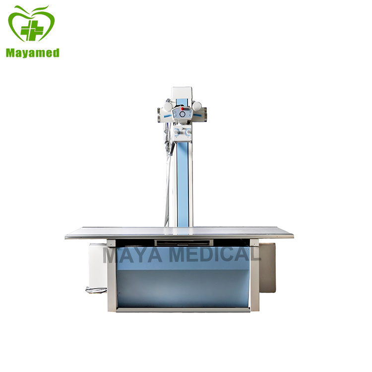 My-D013 200mA Medical X-ray Machine X Ray Equipment