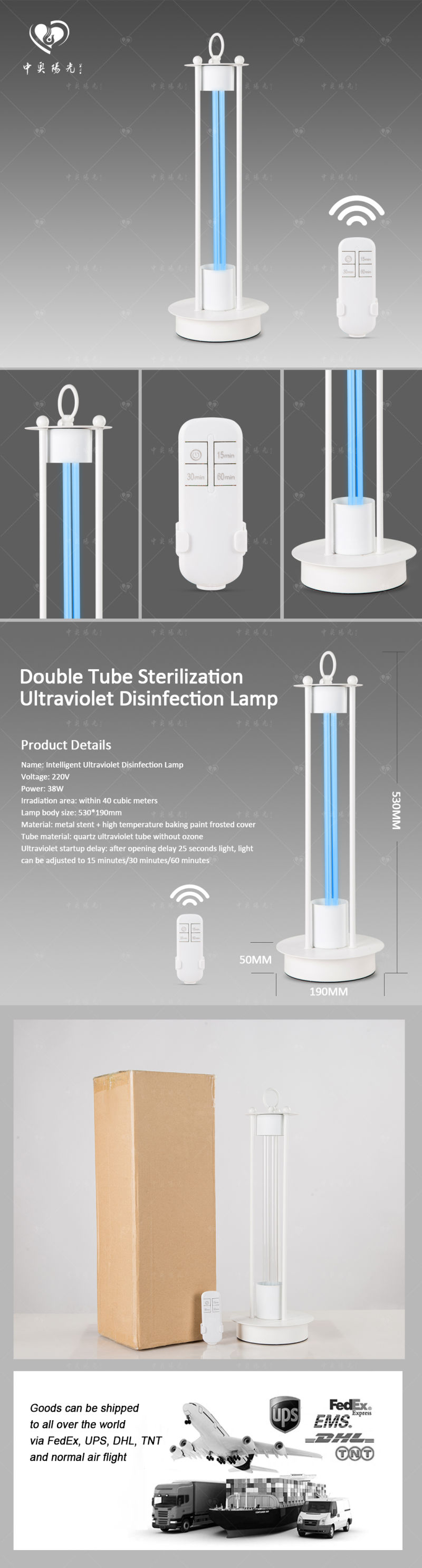 Effectively Kill Microorganism, Safe and Reliable, 360 Degrees No Dead Angle of The UV Lamp