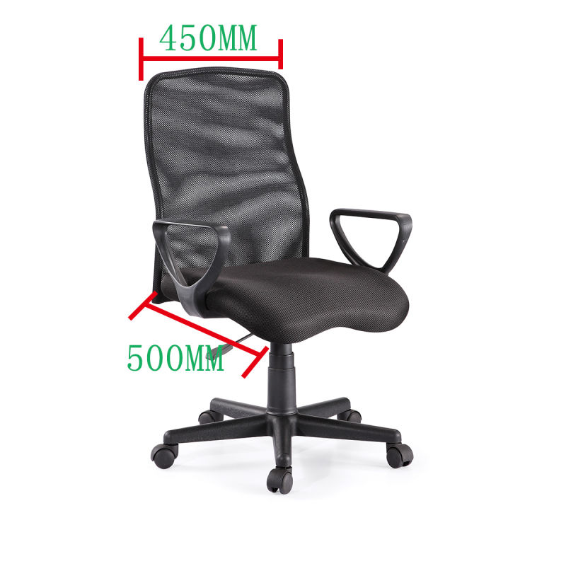 Modern High Quality Metal Frame Middle Back Mesh Office Chair