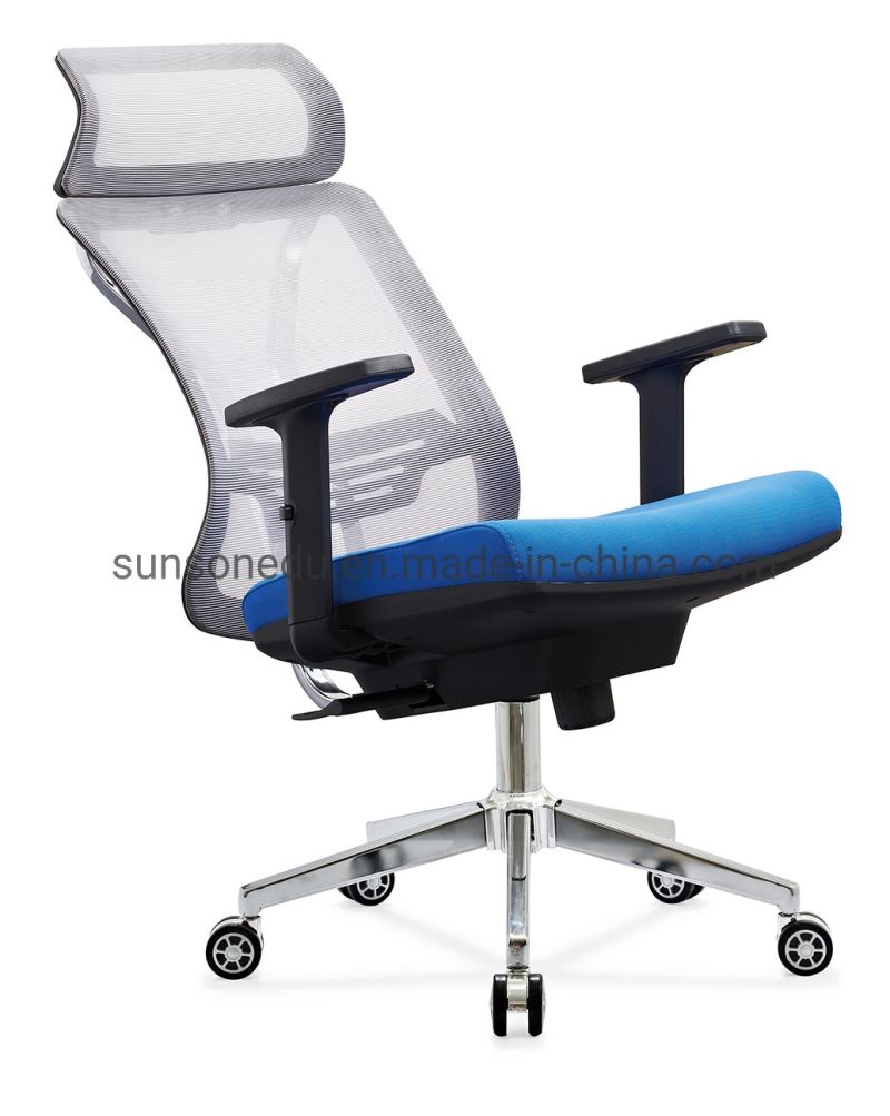 Executive Swivel Office Mesh Chair with Adjustable Lumbar Support