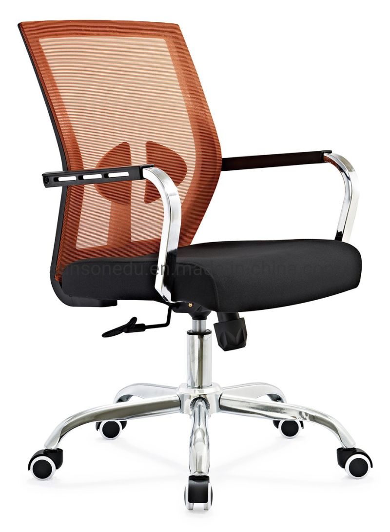 Executive Swivel Office Mesh Chair with Adjustable Lumbar Support