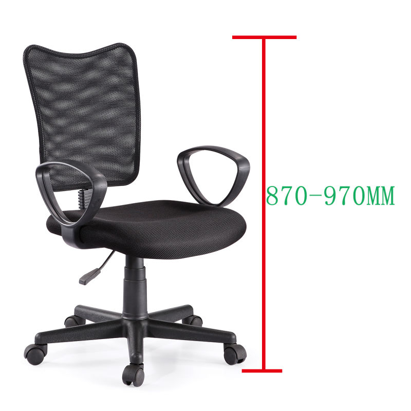 Modern High Back Upholstered Mesh Executive Office Desk Chair