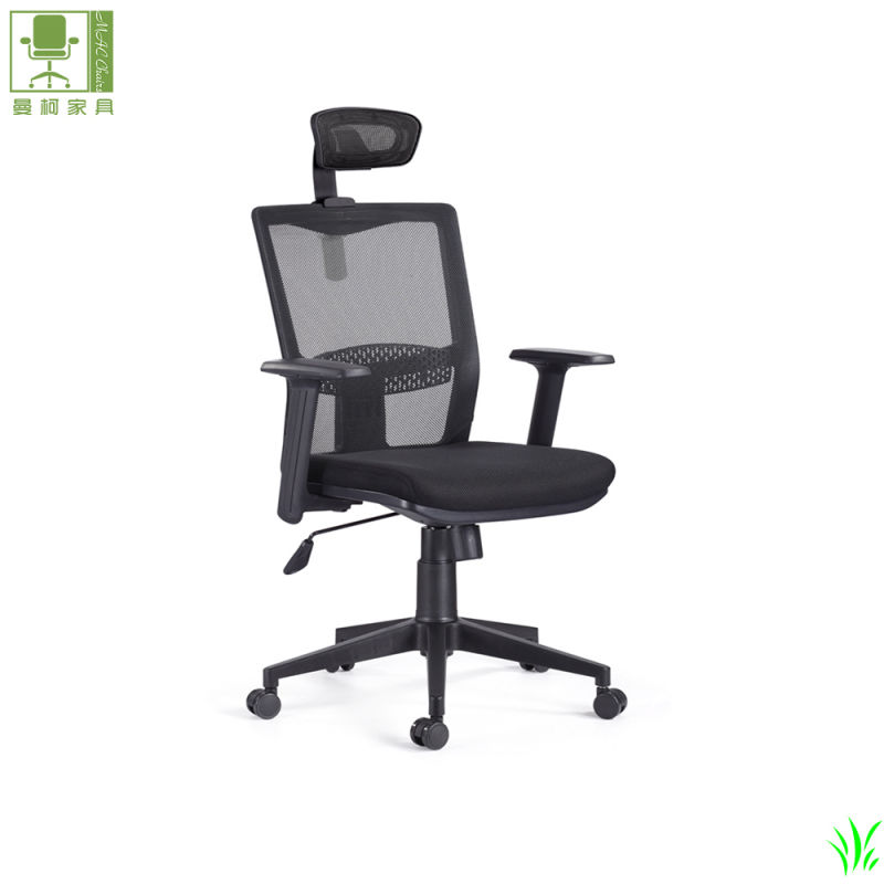 High Back Chair Quality Executive Ergonomic Modern Office Chair Office