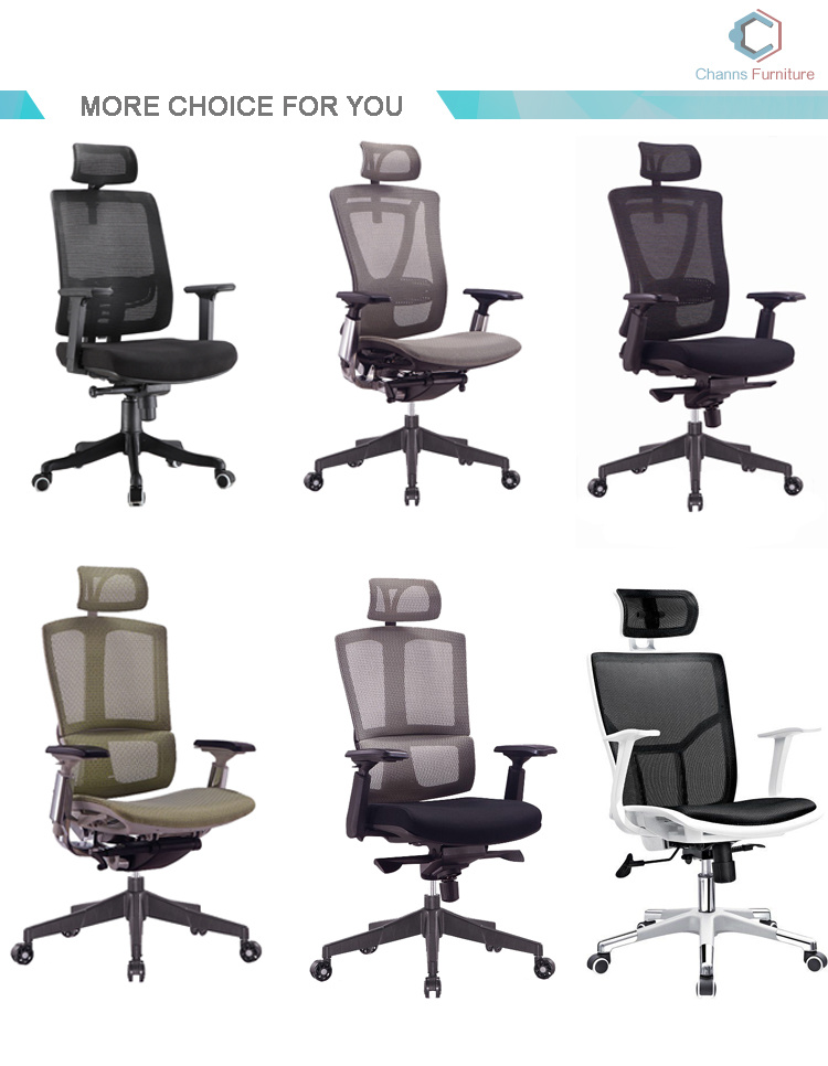 Modern Middle Back White Mesh Office Chair (CAS-EC1880)